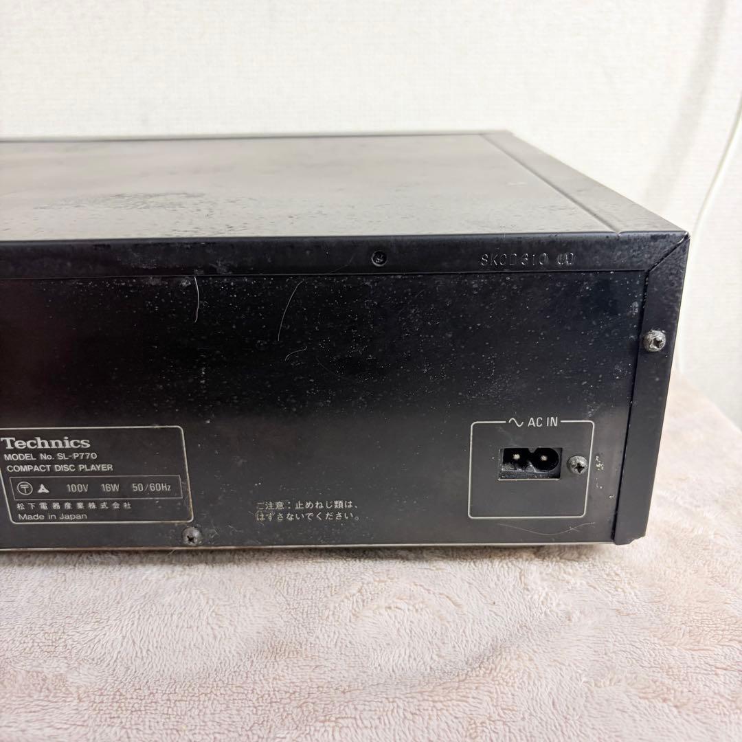 Technics Cd, Md Cassette Decks Ok Sl-P770