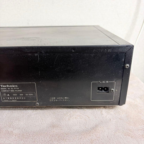 Technics Cd, Md Cassette Decks Ok Sl-P770
