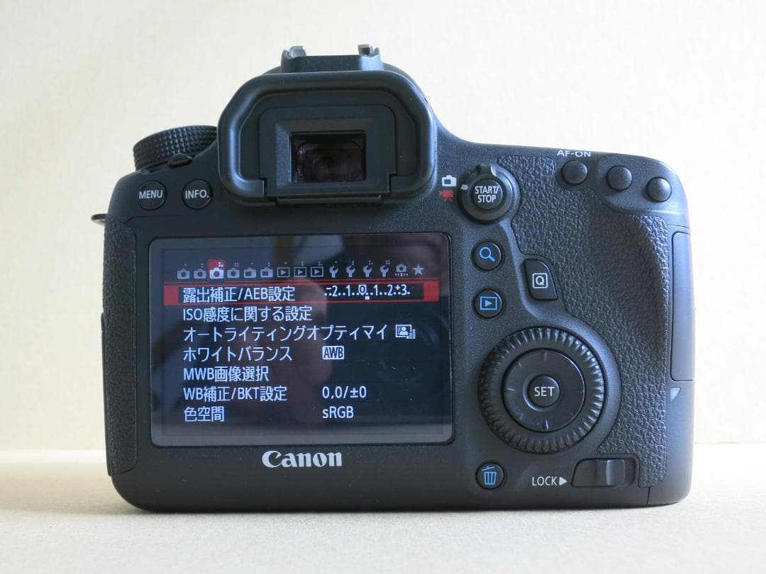 Canon Digital Slr Eos 6D Ef 24-105Mm F4 L Is