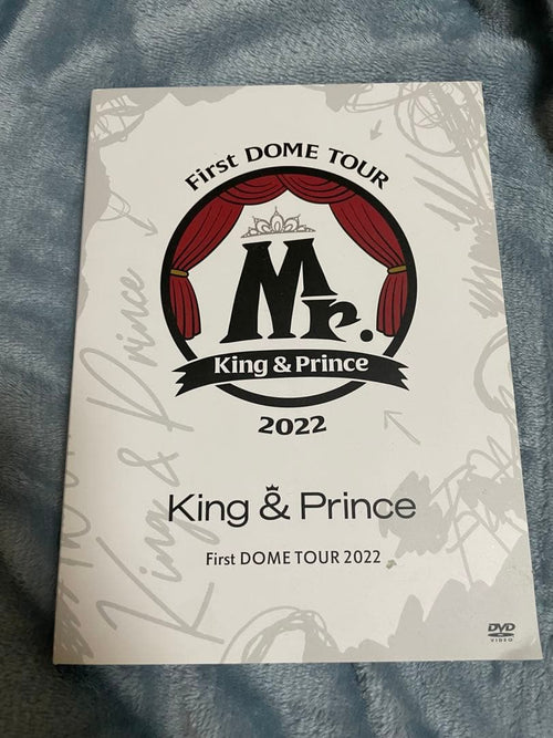 Music King Prince/First Dome Tour 2022 Mr.