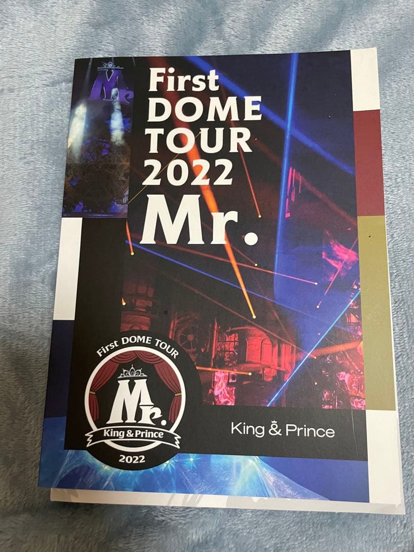 Music King Prince/First Dome Tour 2022 Mr.