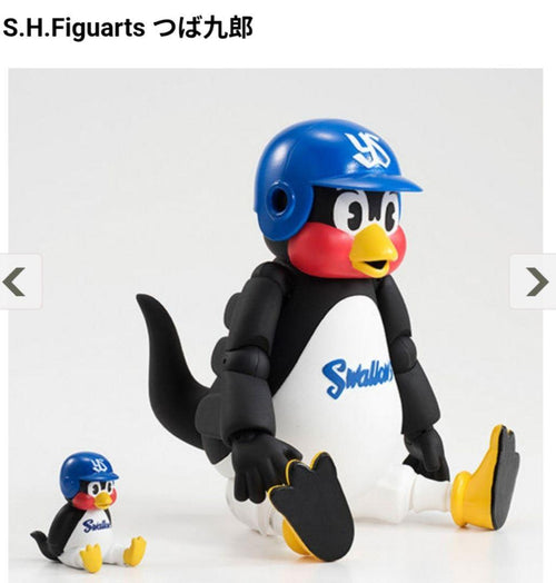 Sports S.H.Figuarts