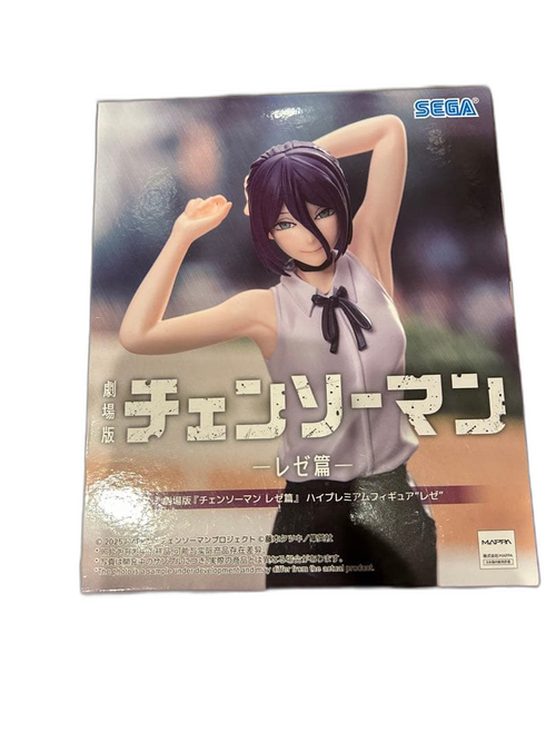 Sega Game Character