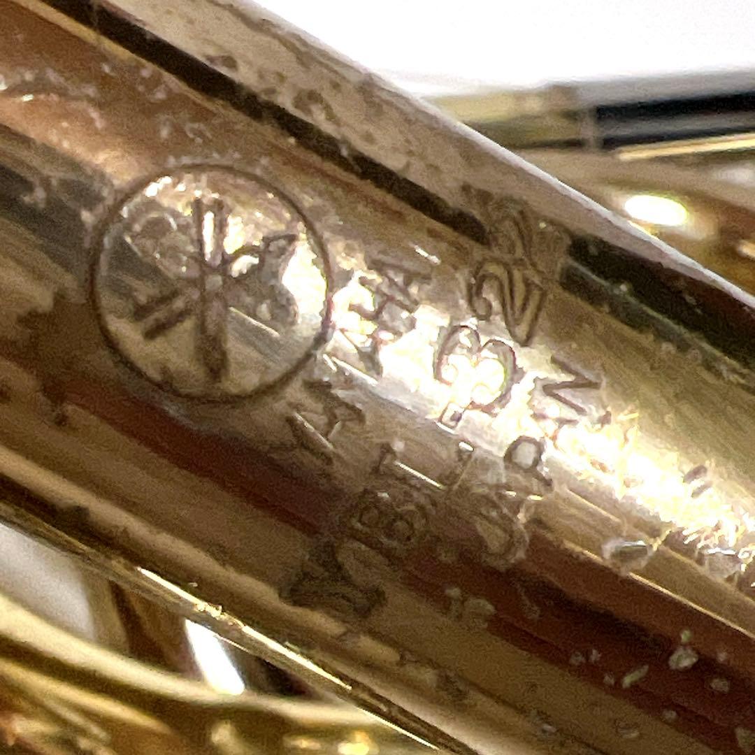 Yamaha Trombones Ybl-322