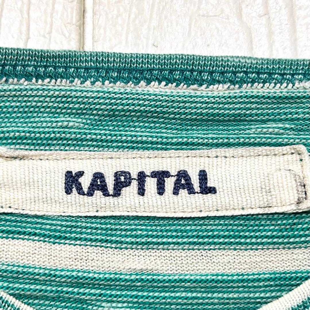 Kapital Medium/Long-Sleeve T-Shirts 2