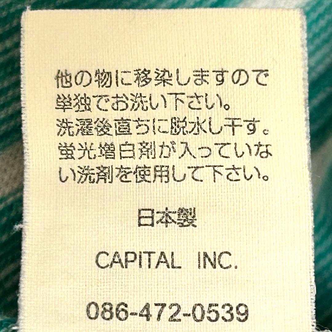 Kapital Medium/Long-Sleeve T-Shirts 2