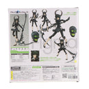 Max Factory Others Figma( Sp-013