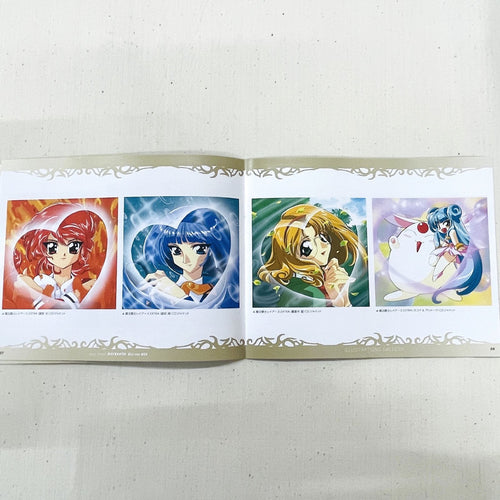 Anime Blu-Ray Box