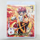 Anime Blu-Ray Box