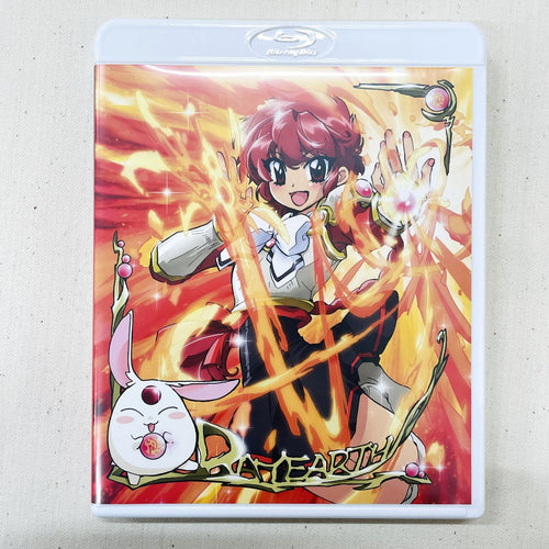 Anime Blu-Ray Box