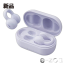 Wireless Headphones King Lucky Bluetooth I20 Purple (2586157)
