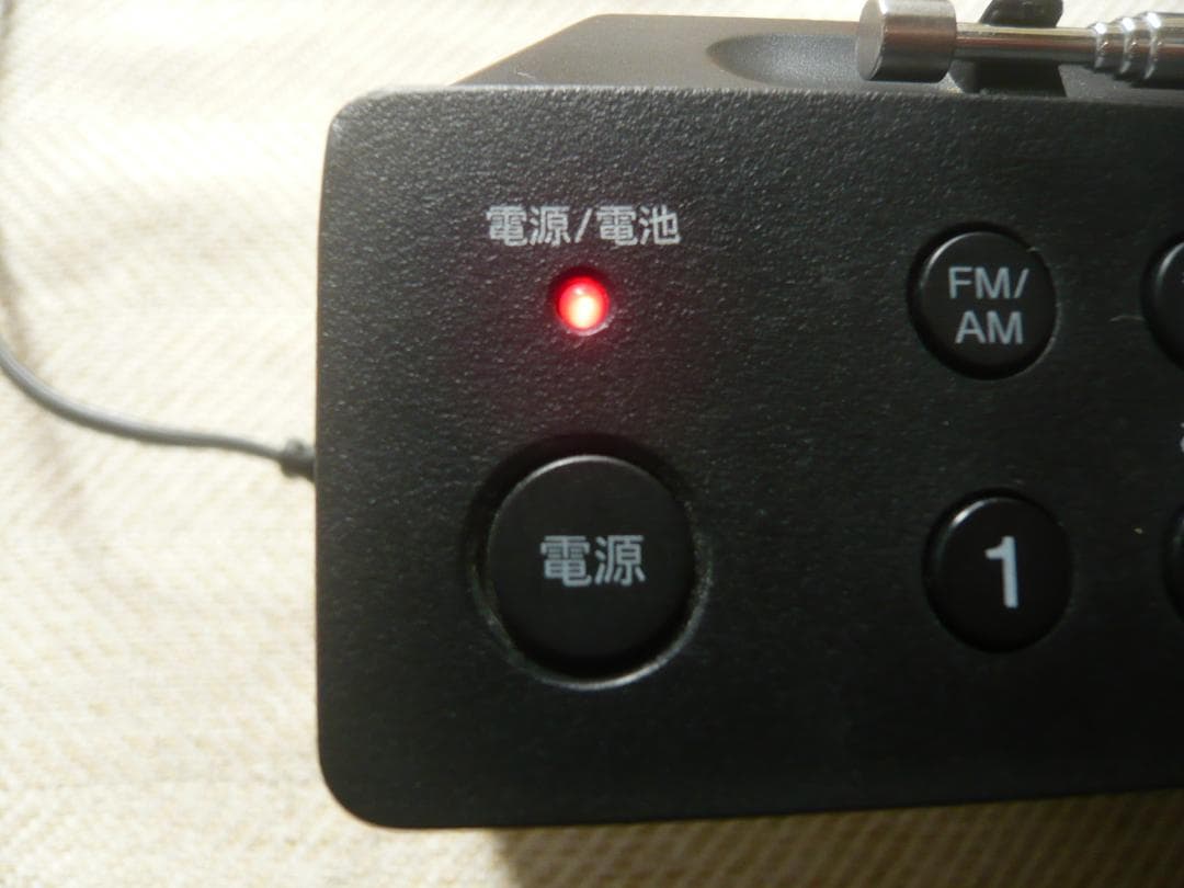 Sony Cd, Md Cassette Decks Zs-E30