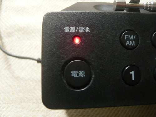 Sony Cd, Md Cassette Decks Zs-E30