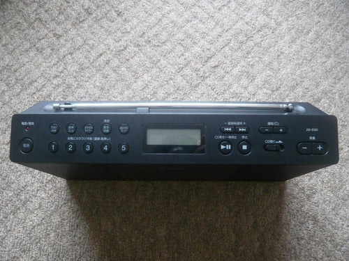 Sony Cd, Md Cassette Decks Zs-E30