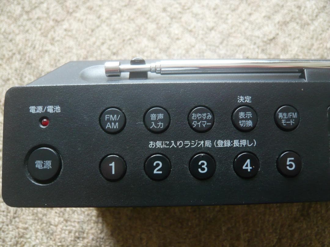 Sony Cd, Md Cassette Decks Zs-E30
