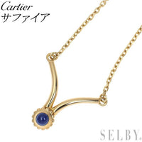 Cartier Necklace K18Yg