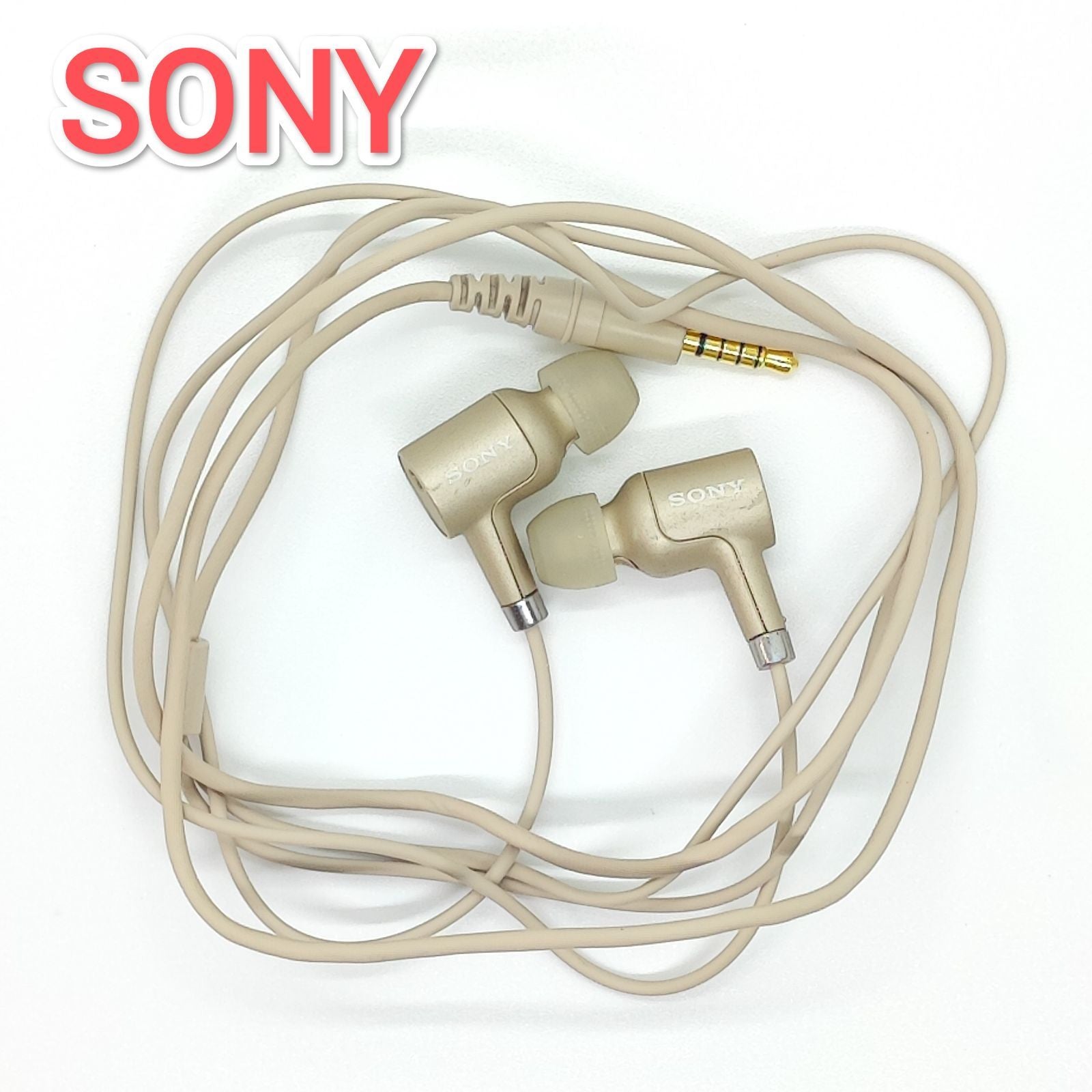 Sony Wired Earphone 26042007 Ier-Nw500N Walkman
