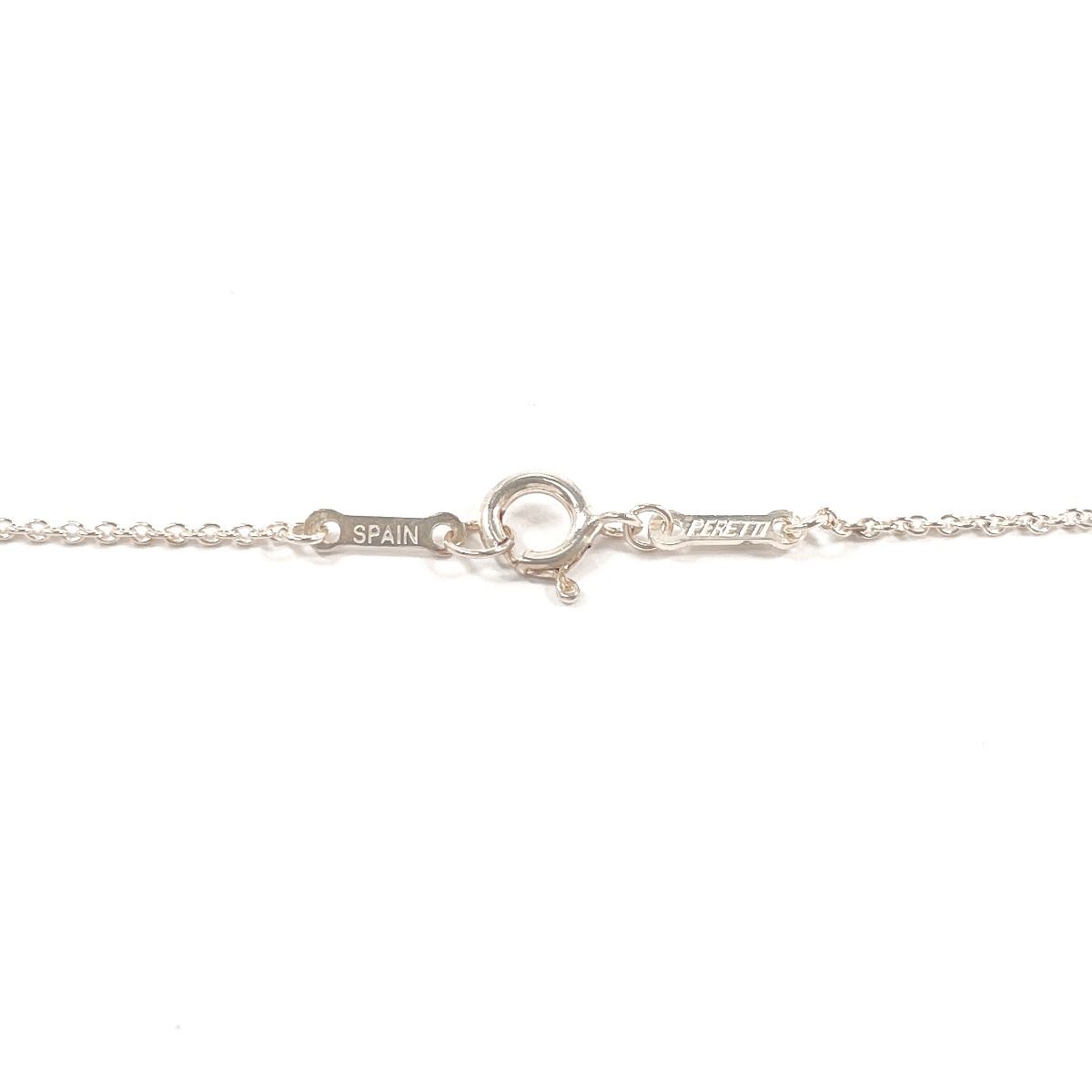 Tiffany Necklace C