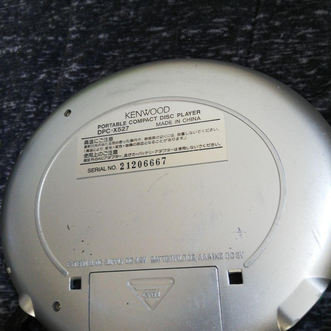 Kenwood Others Cd Dpc-X527 Ok Ac