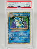 Pokemon Card Game Psa10 Clk 003/032 #287-97W3