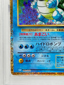 Pokemon Card Game Psa10 Clk 003/032 #287-97W3