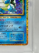 Pokemon Card Game Psa10 Clk 003/032 #287-97W3