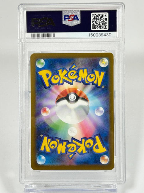 Pokemon Card Game Psa10 Clk 003/032 #287-97W3