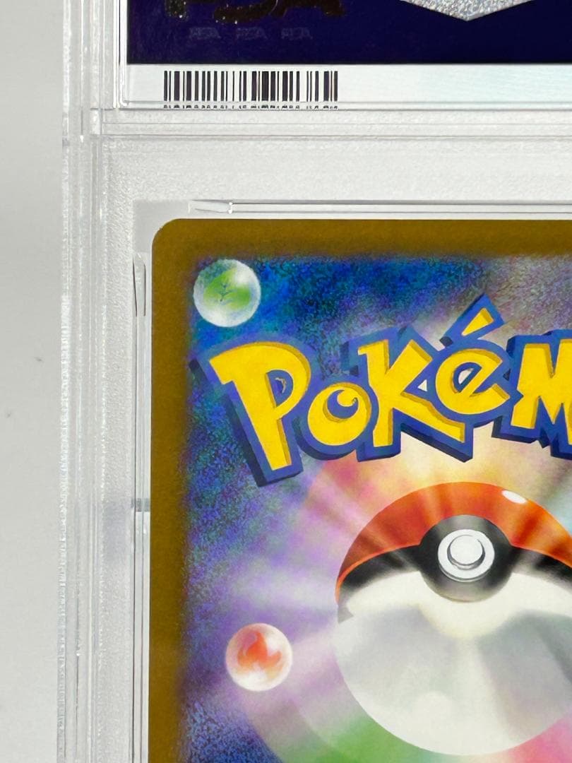 Pokemon Card Game Psa10 Clk 003/032 #287-97W3