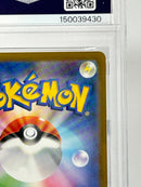 Pokemon Card Game Psa10 Clk 003/032 #287-97W3