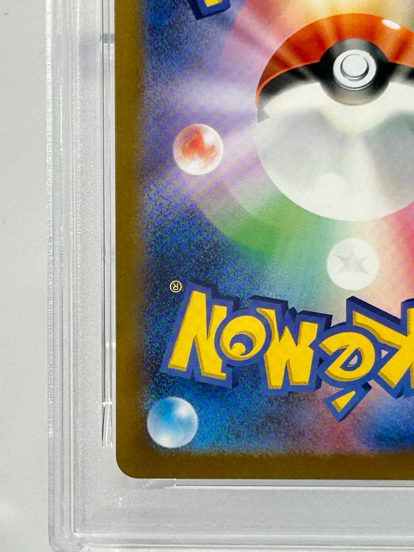 Pokemon Card Game Psa10 Clk 003/032 #287-97W3