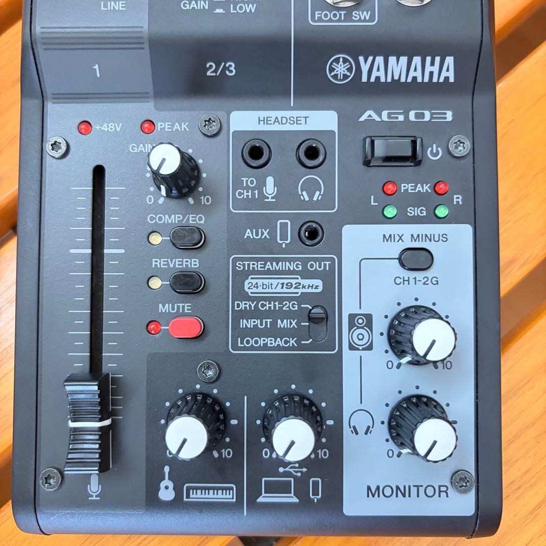 Yamaha Audio Interfaces Ag03 Mk2