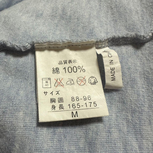 Yves Saint Laurent T-Shirts T M