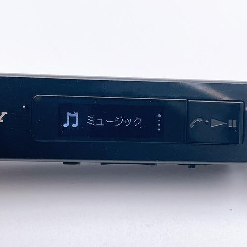 Sony Digital Audio Players Walkman Nw-M505 16Gb