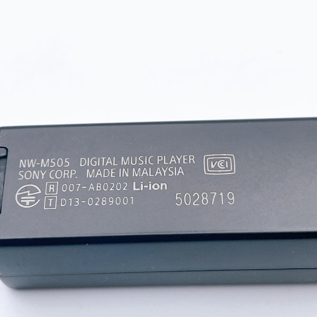 Sony Digital Audio Players Walkman Nw-M505 16Gb