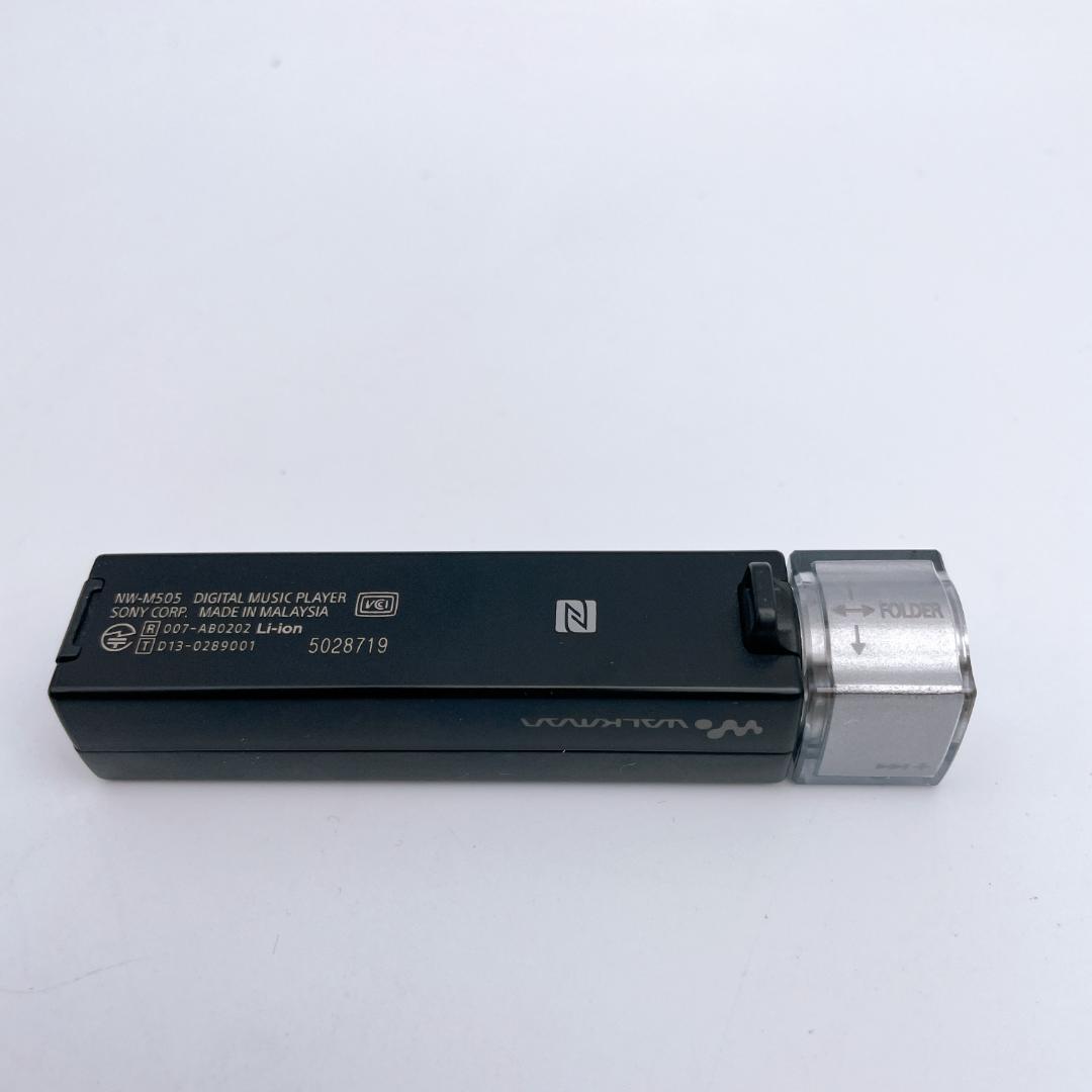 Sony Digital Audio Players Walkman Nw-M505 16Gb