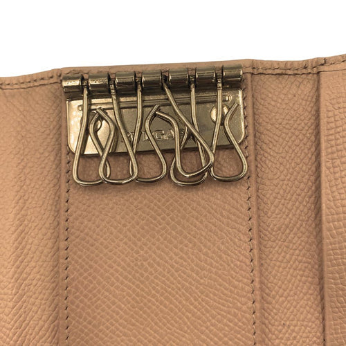 Bvlgari Key Cases 6