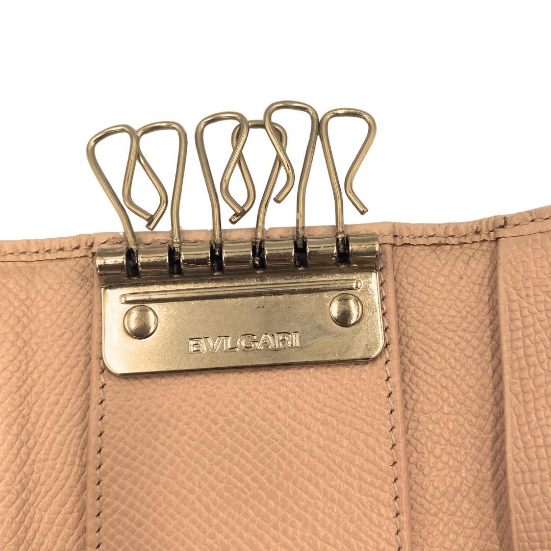 Bvlgari Key Cases 6