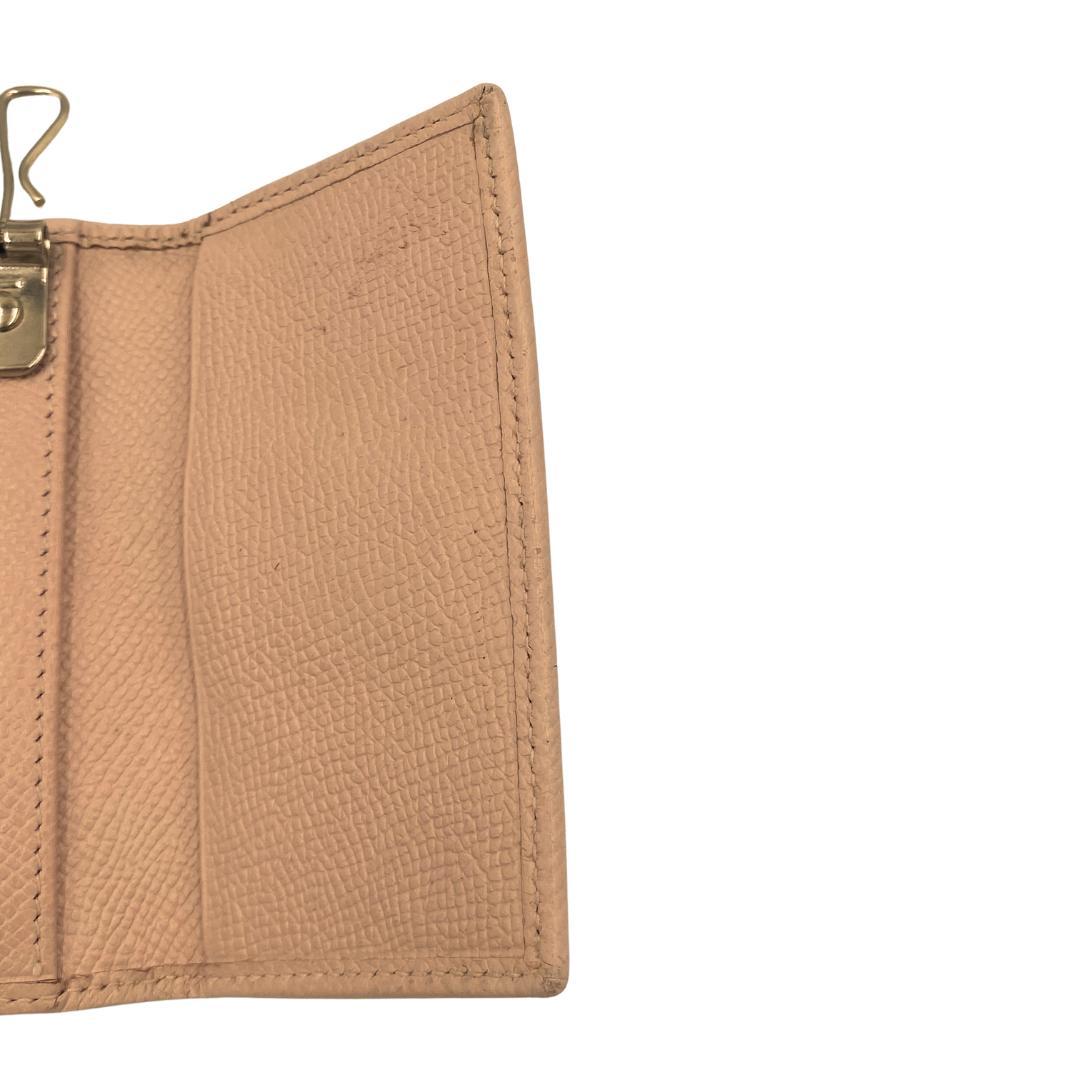 Bvlgari Key Cases 6