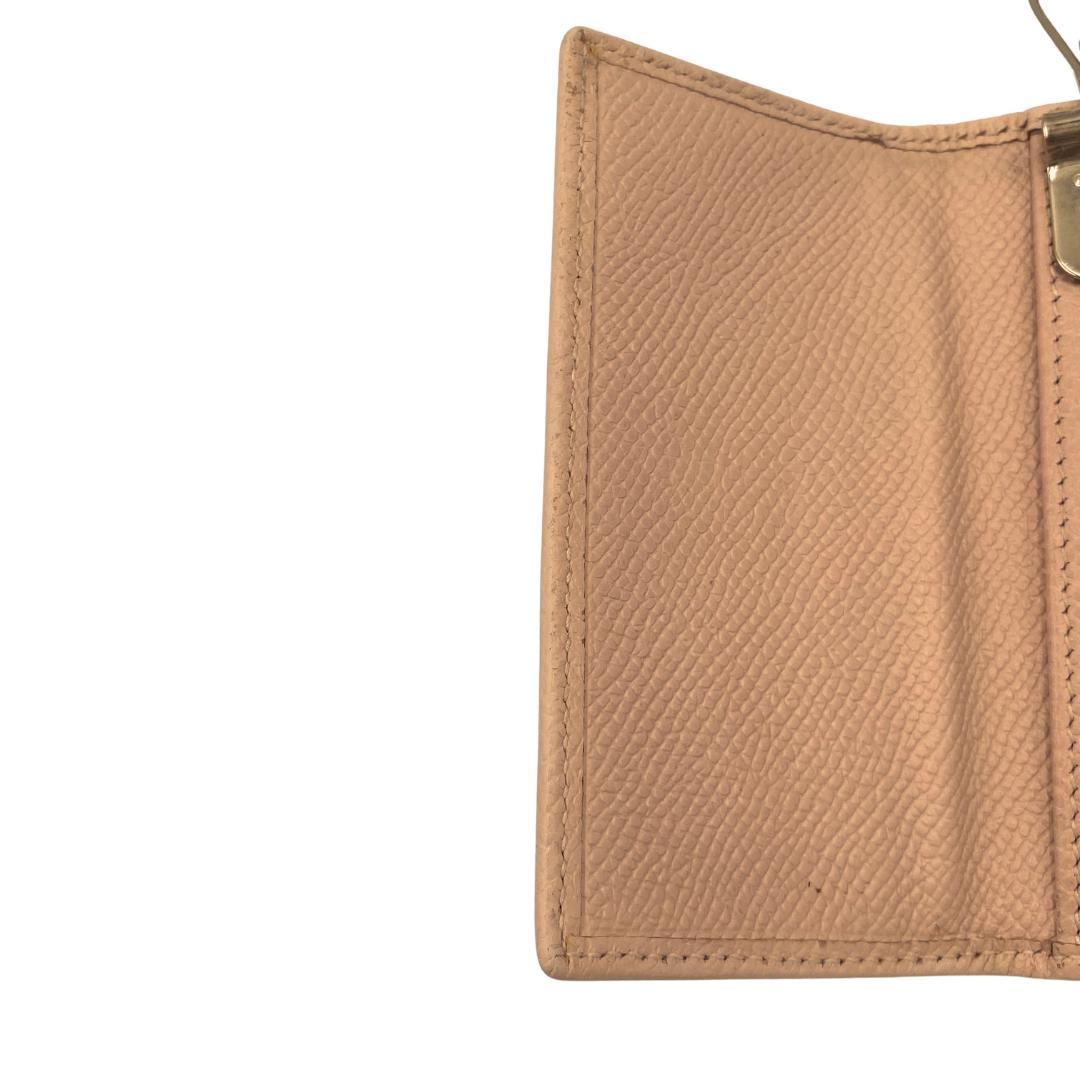 Bvlgari Key Cases 6