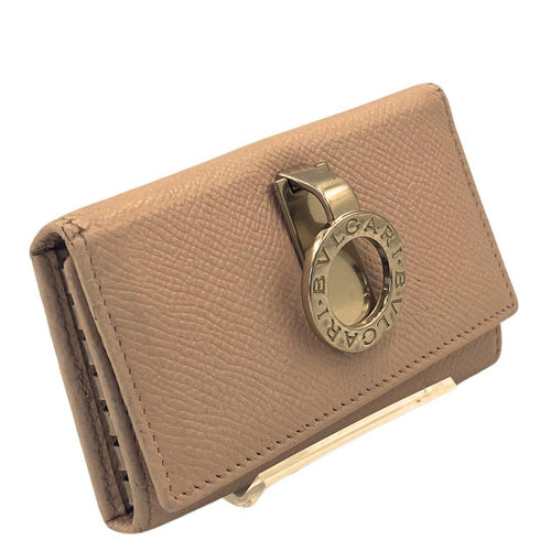 Bvlgari Key Cases 6