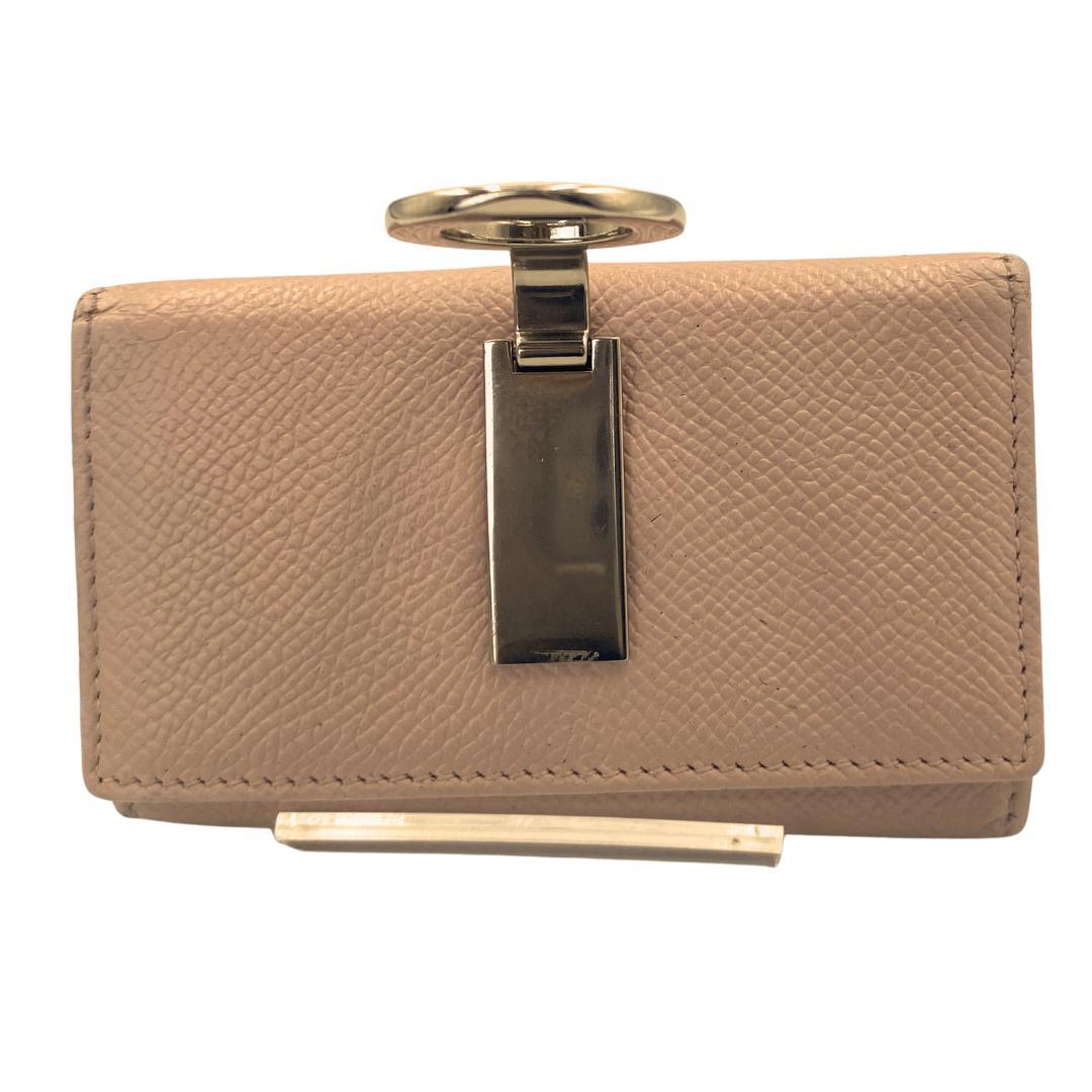 Bvlgari Key Cases 6