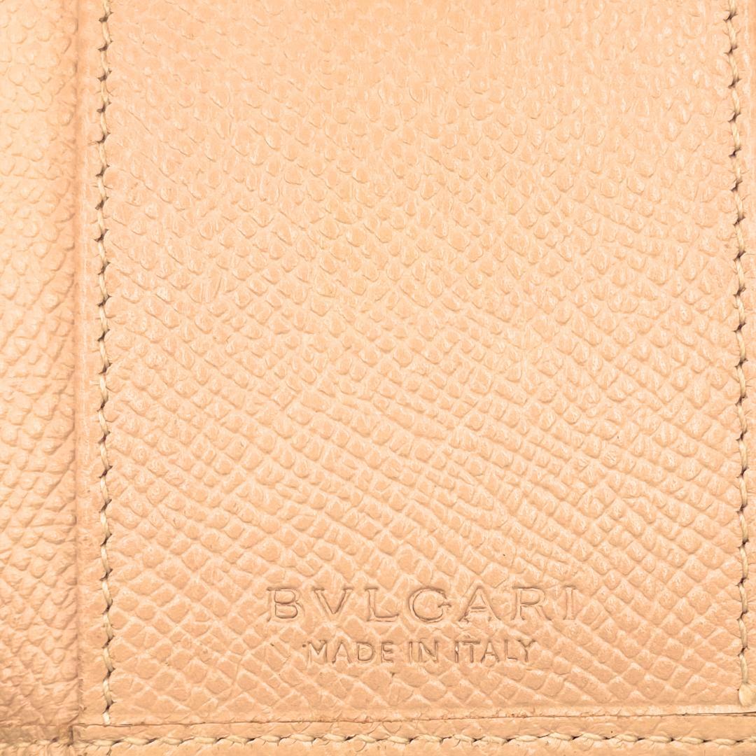 Bvlgari Key Cases 6