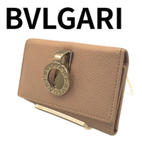 Bvlgari Key Cases 6