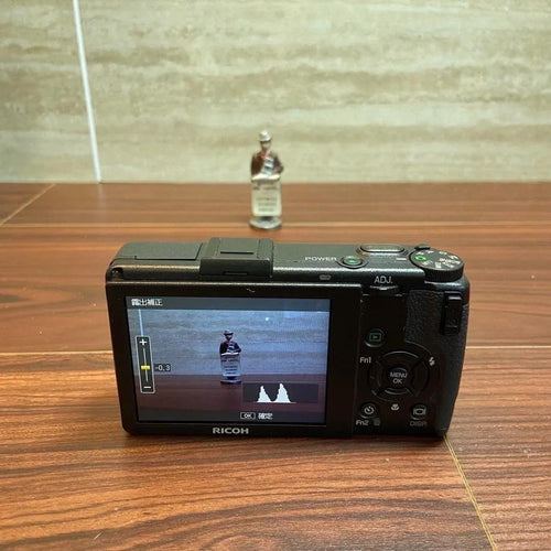 Ricoh Compact Digital Cameras Gr 4079