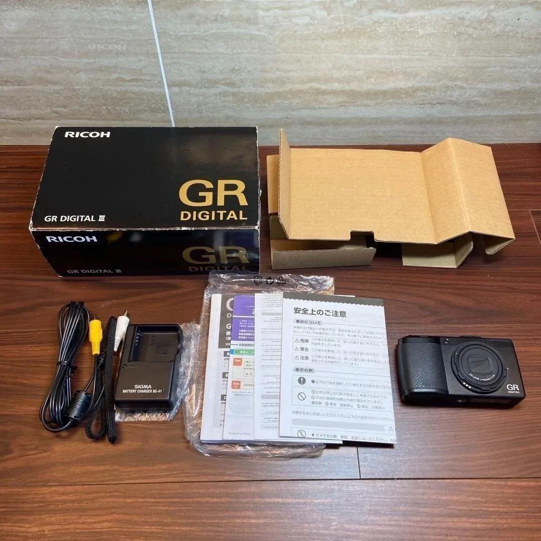 Ricoh Compact Digital Cameras Gr 4079