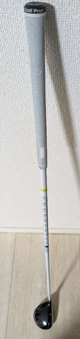 Yamaha Fairway Wood