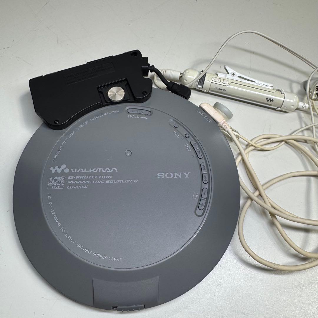 Sony Portable Cd Player Walkman D-Ne730