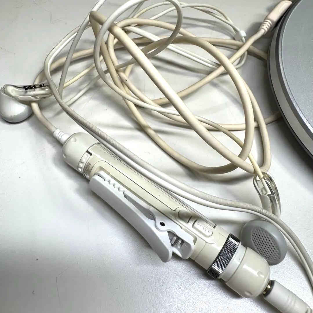 Sony Portable Cd Player Walkman D-Ne730