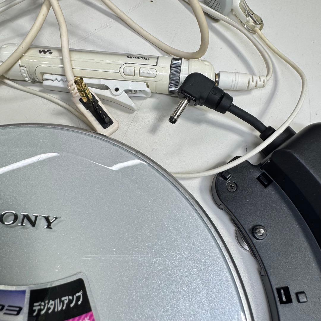Sony Portable Cd Player Walkman D-Ne730
