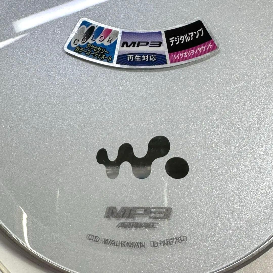Sony Portable Cd Player Walkman D-Ne730